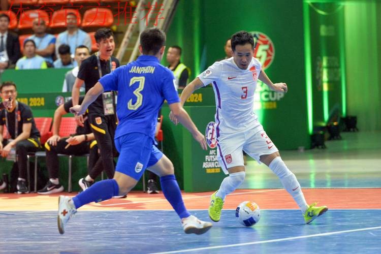 2024五人制亚洲杯将在泰国拉开帷幕 中国队首战将遇东道主